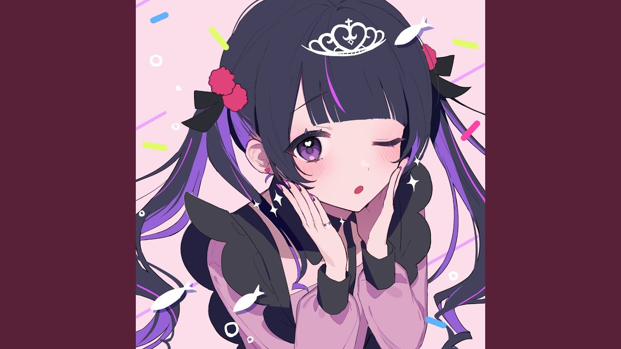 さよならプリンセス