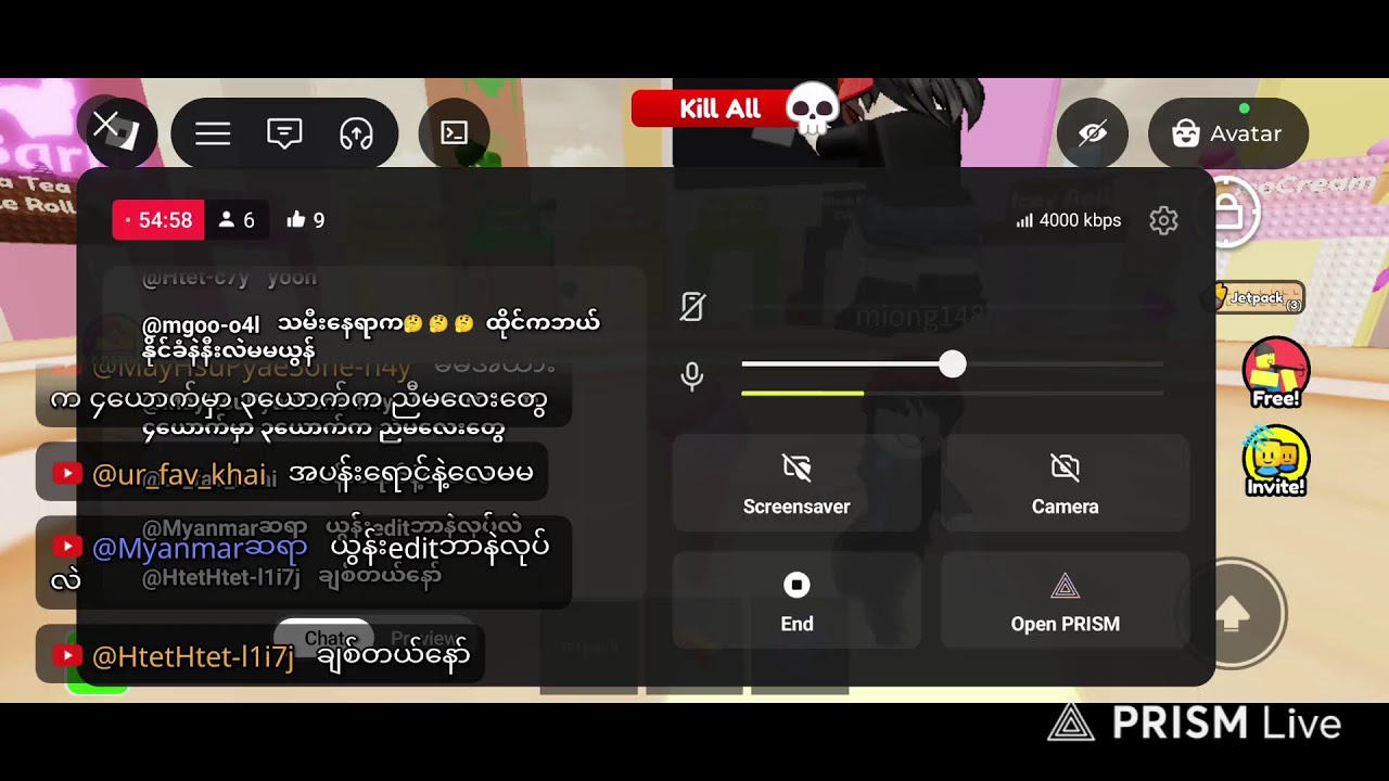 Live streaming of Yoon Gaming2009