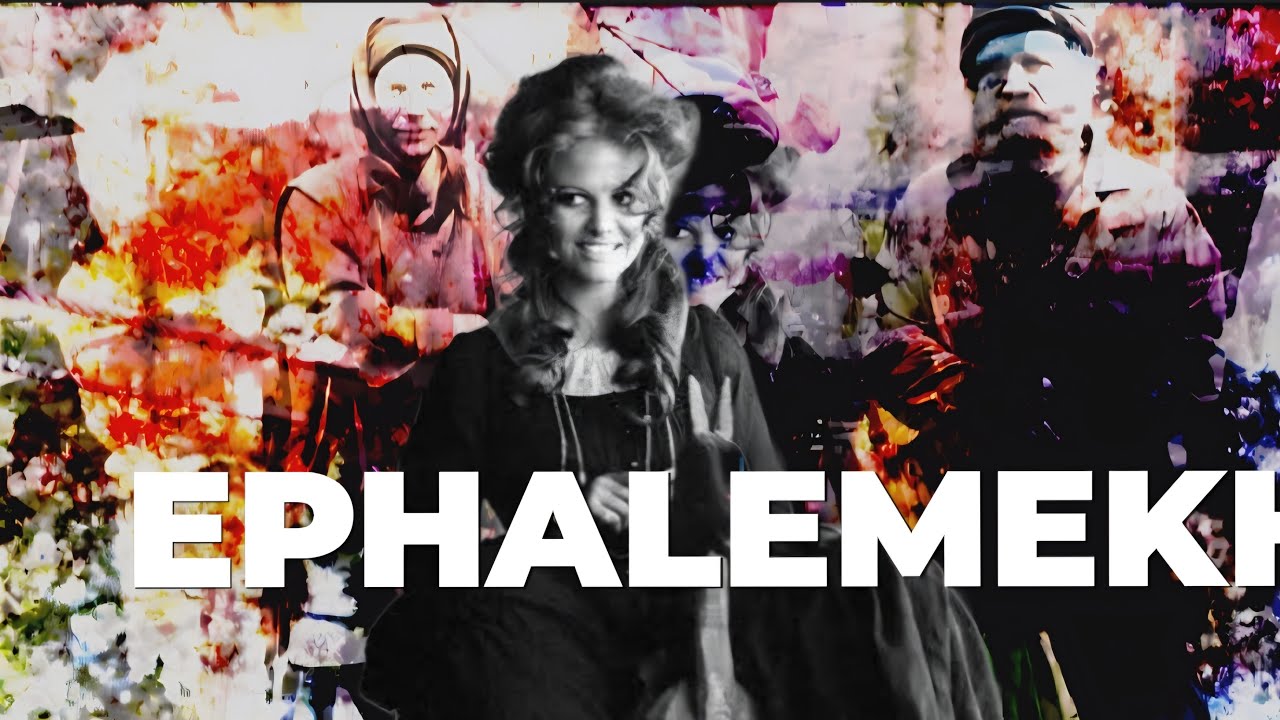 EPHALEMEKH