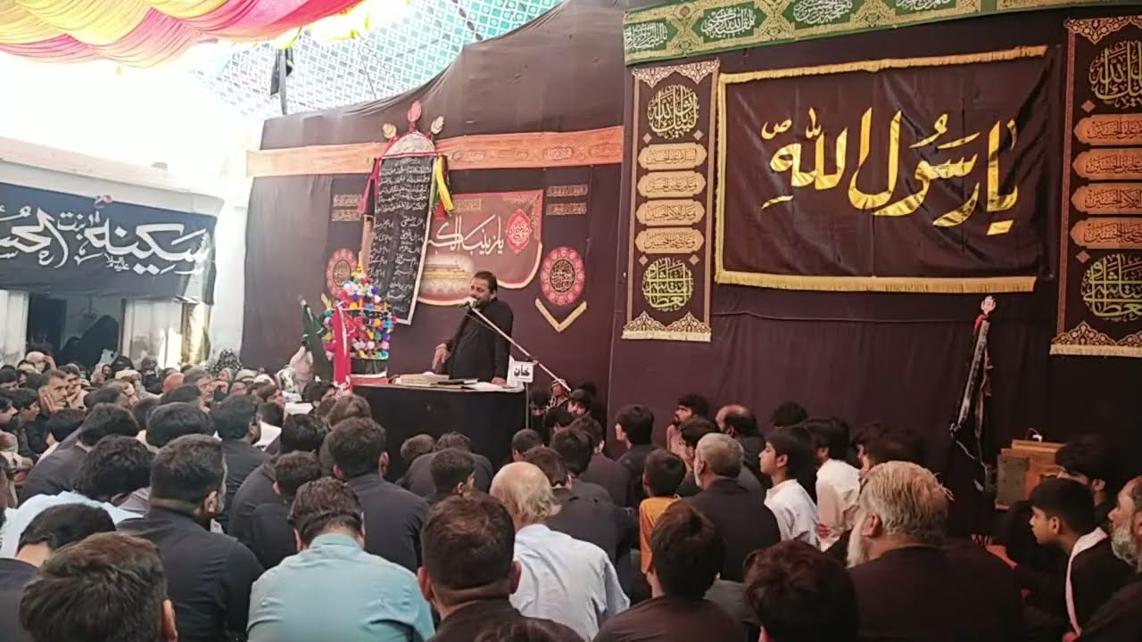 Azadari Depalpur is live!