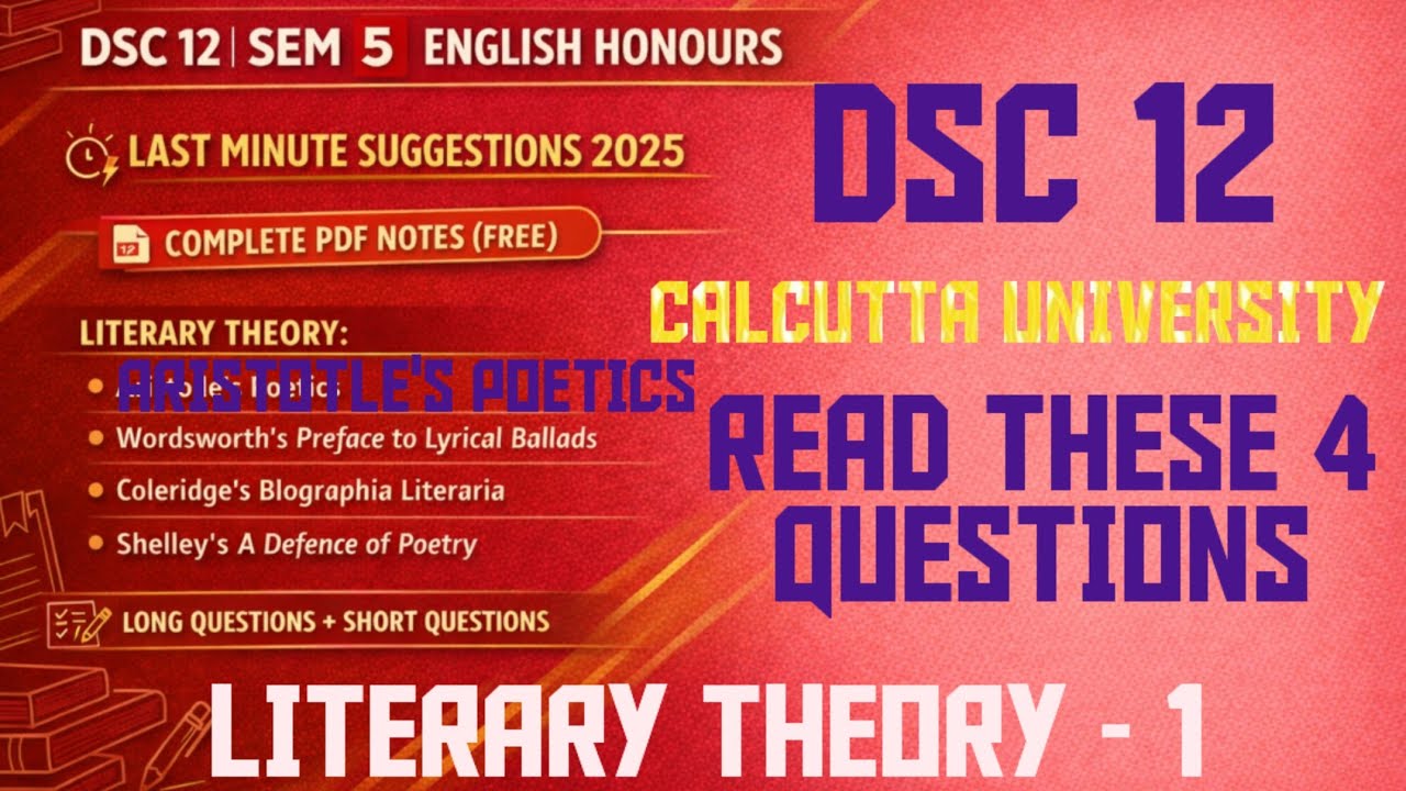 5th Semester English Honours DSC-12 Last Minutes Suggestion 2026| #dsc12englishhonours