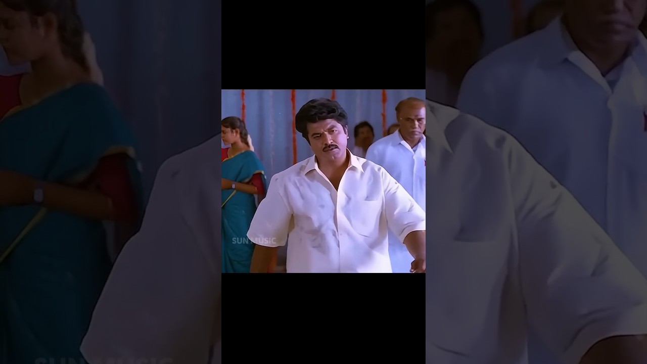 Perfect motivation 💪🏻🔥 #SunMusic #HitSongs #SarathKumar #Devayani #Suryavamsam