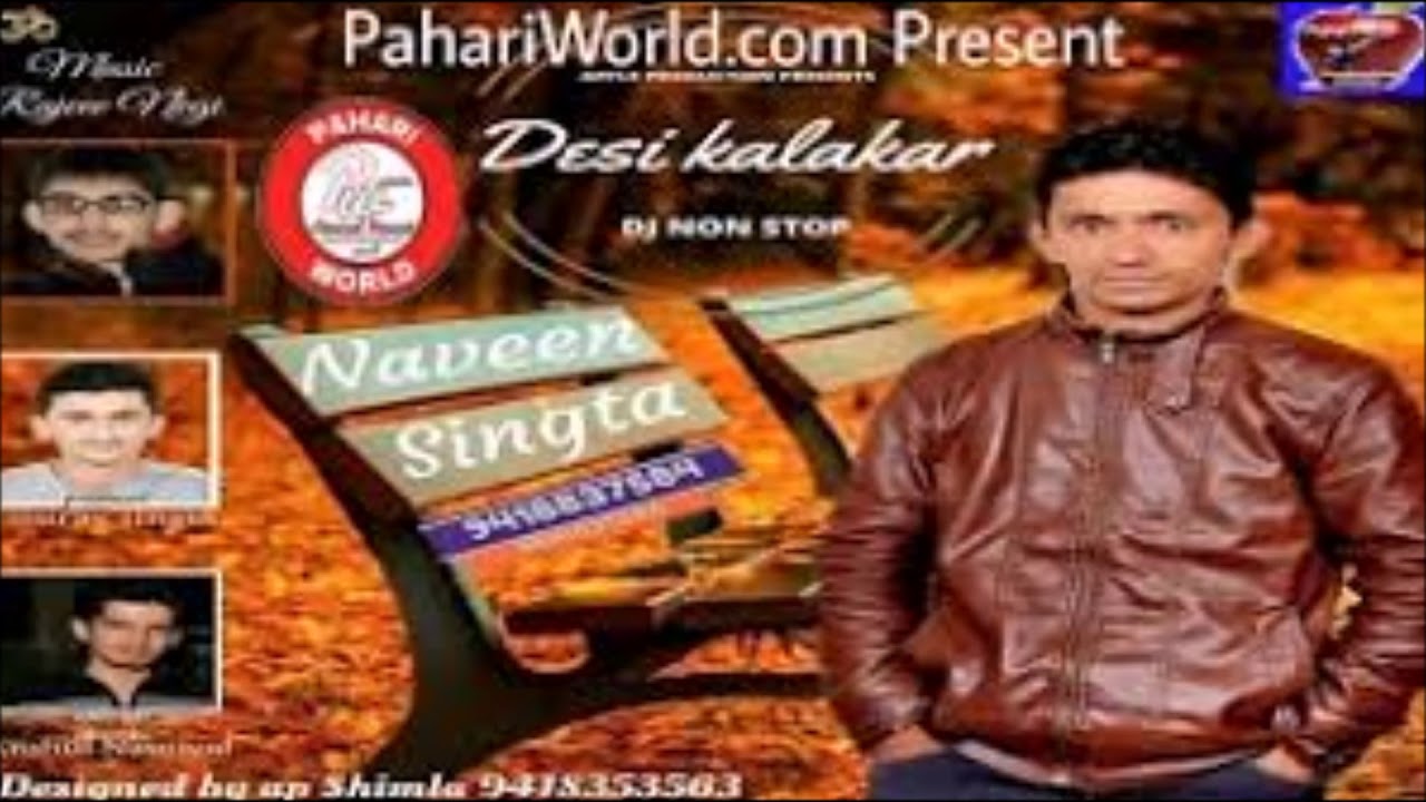 Non Stop Munjra||Desi kalakar By Naveen singta|| Non Stop Track||
