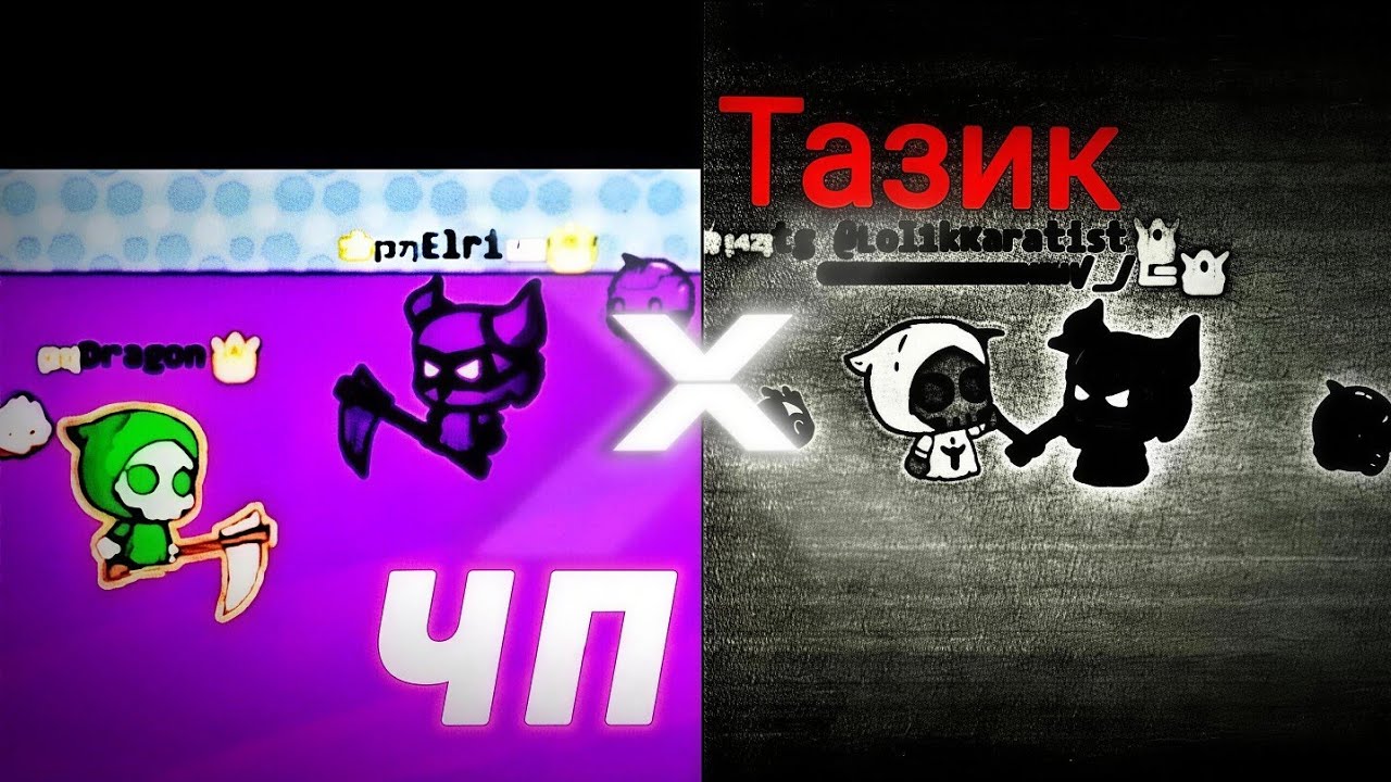 My fights in evoworld.io #30