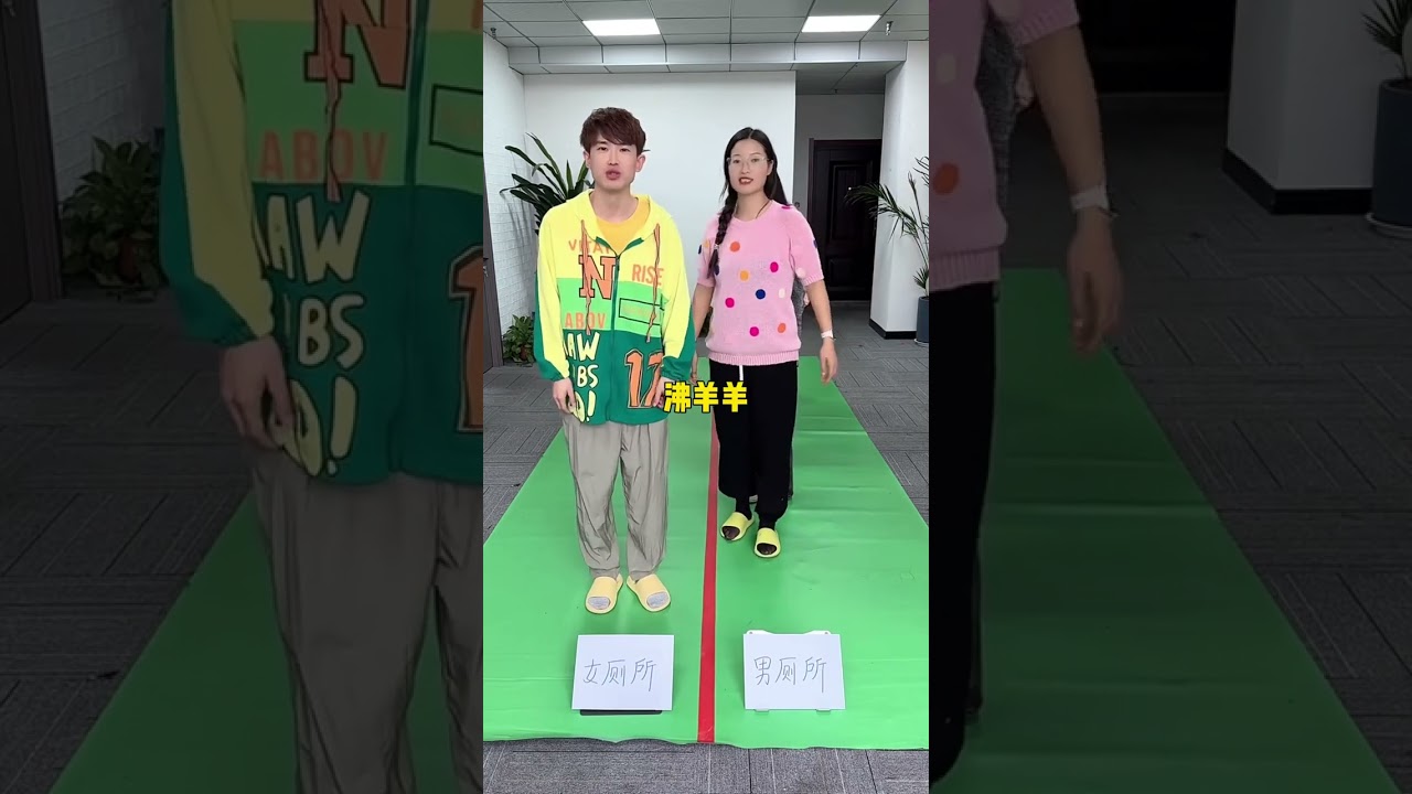 反应力挑战，哈哈笑不活了 #真会玩系列 #办公室游戏 #意想不到的结局 #乐趣 #shorts