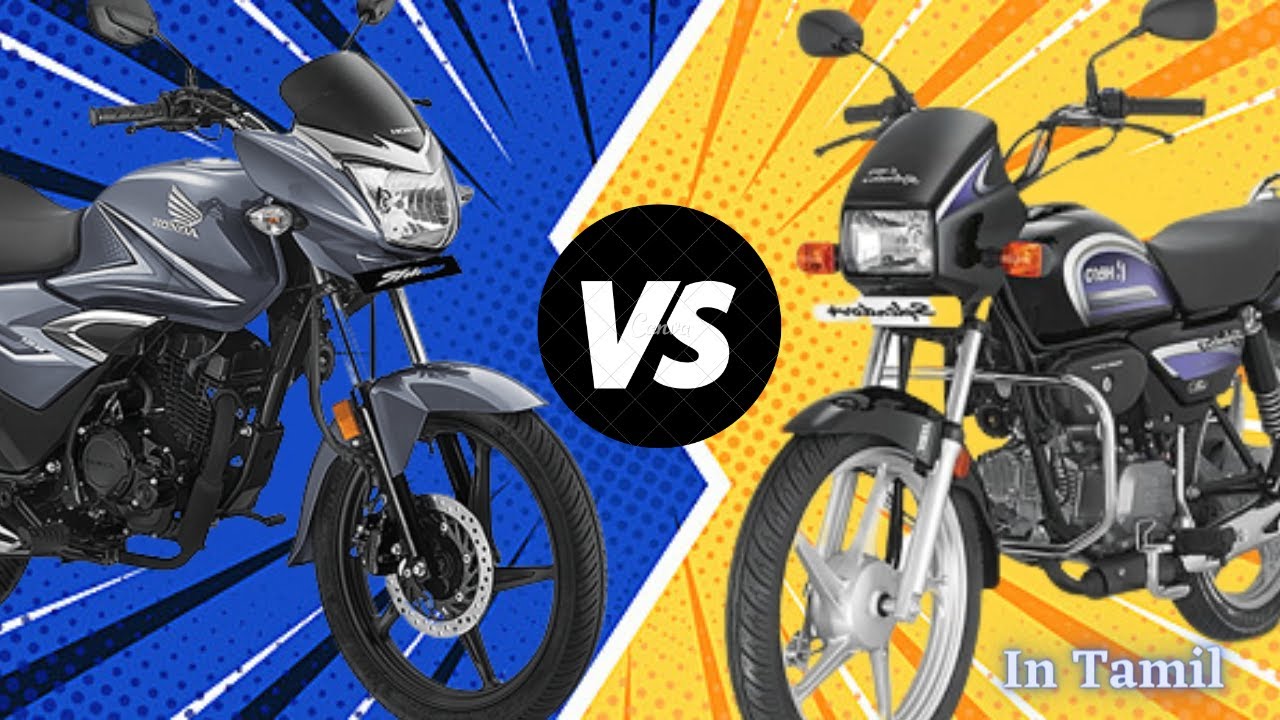 hero splendor vs honda shine
