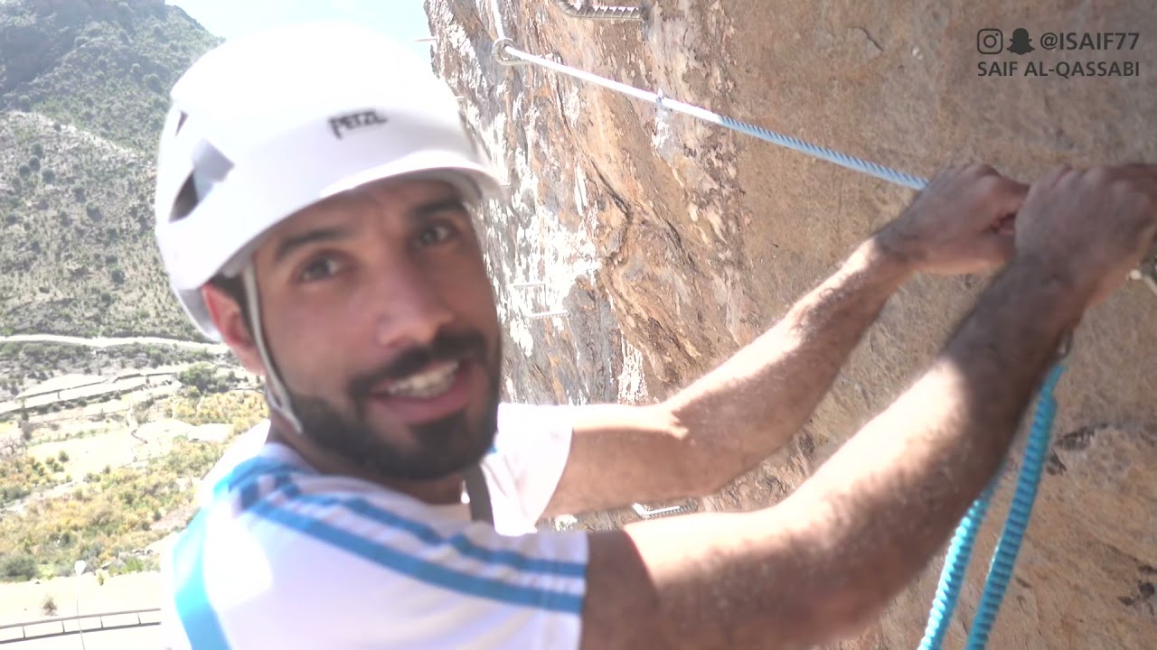 Via ferrata Jabal Akhder Oman فيافيراتا الجبل الاخضر