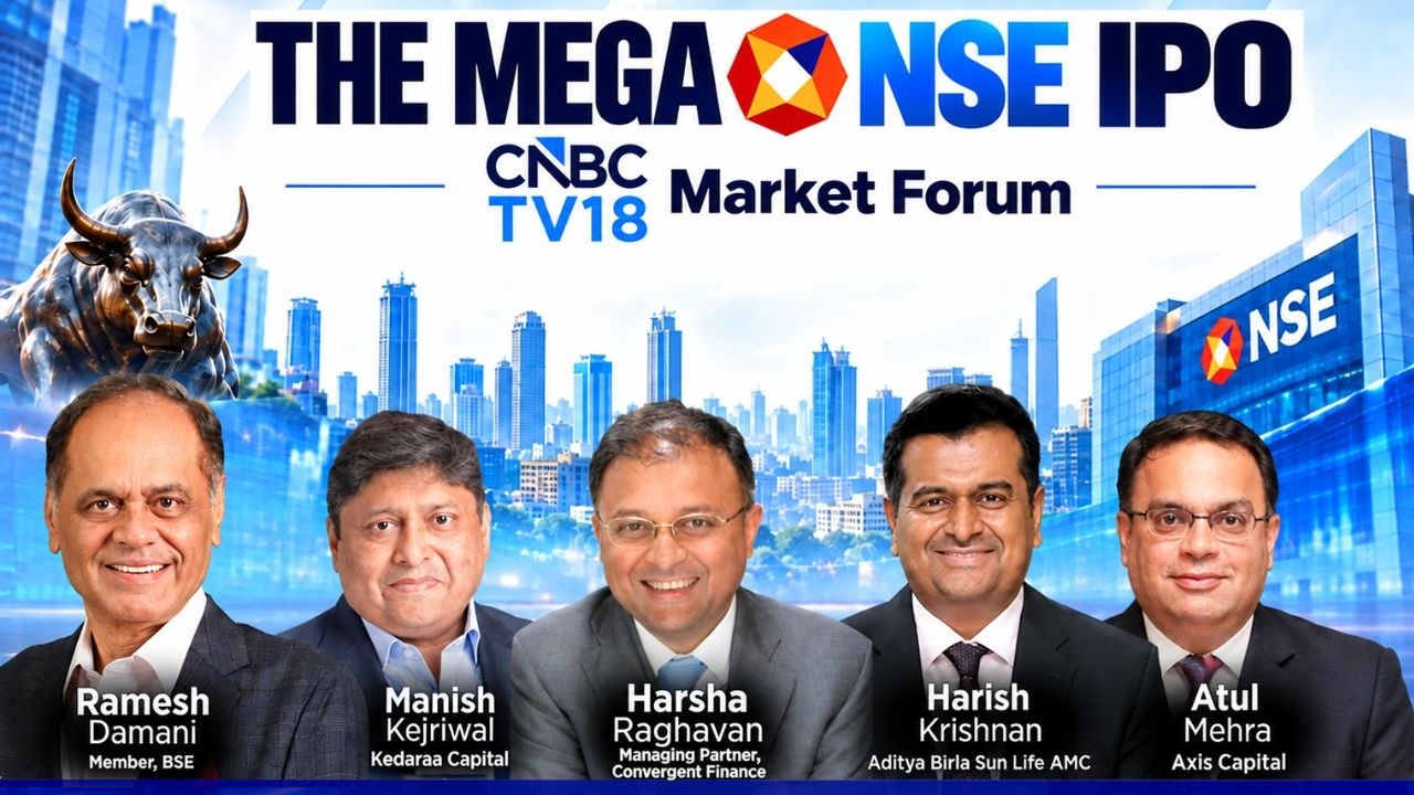 CNBC-TV18 Market Forum | IPO NSE: IPO NSE на сумму 22 569 крор ₹ открывается 17 сентября | N18V