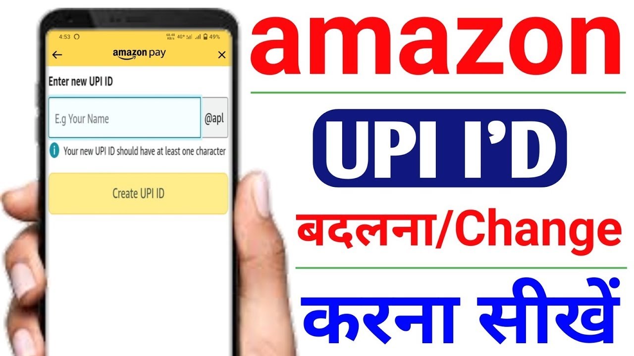 How To Change Upi id In Amazon Pay 2024 Amazon par upi id change kaise kare 2024