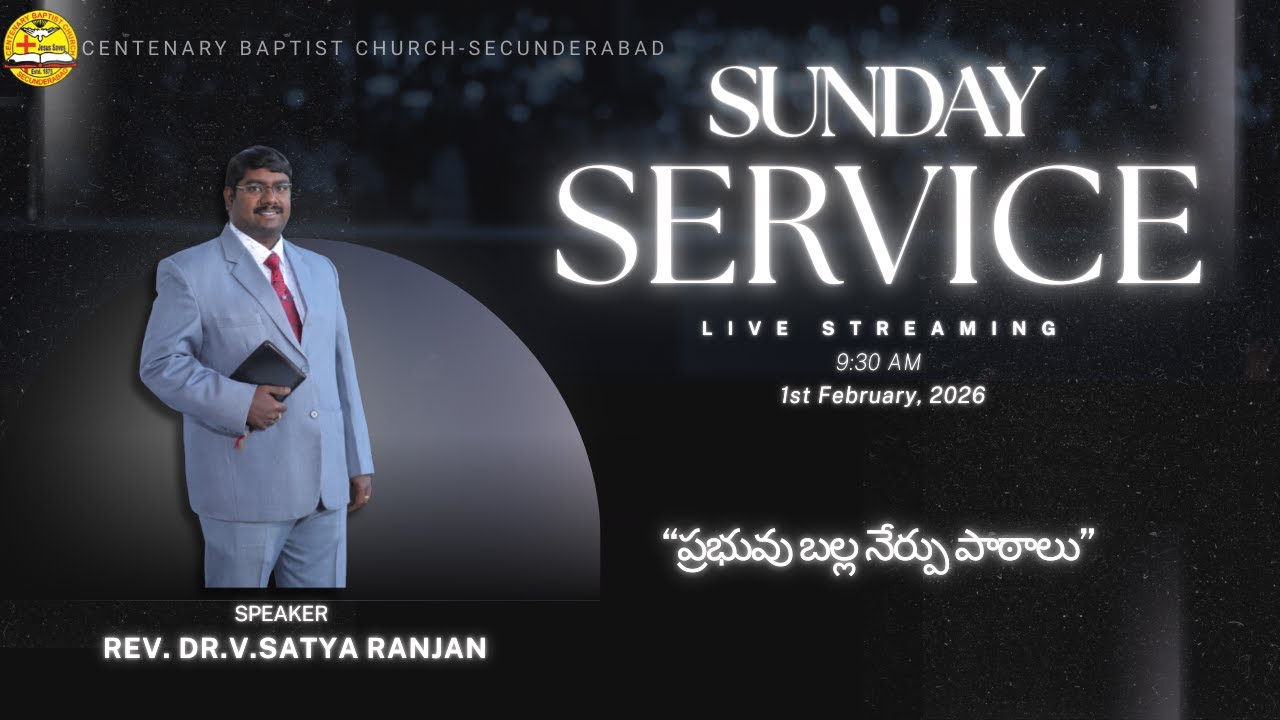 Live | February 1st, 2026 | Telugu Worship Service (9:30 AM) |  CBC, Secunderabad