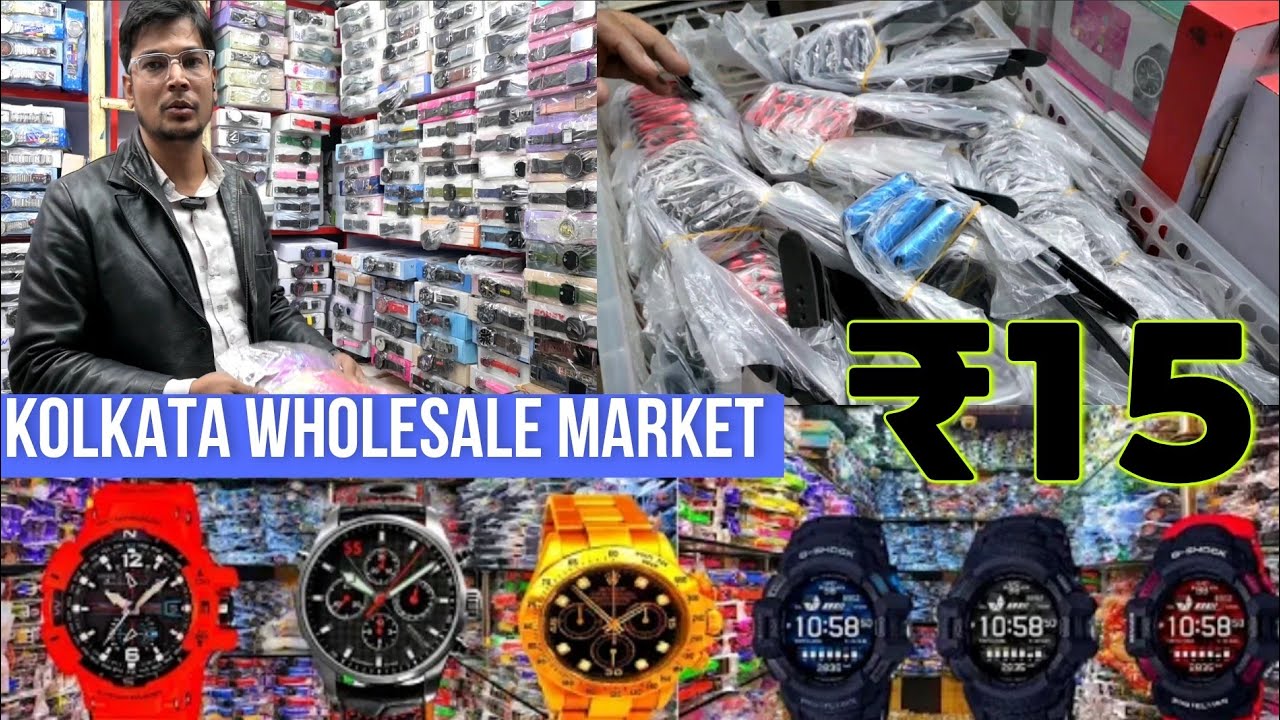 Cheapest Watch Wholesale Market | Watch Market | Watch Wholesale Market In Delhi |#Wrist WatchMarket