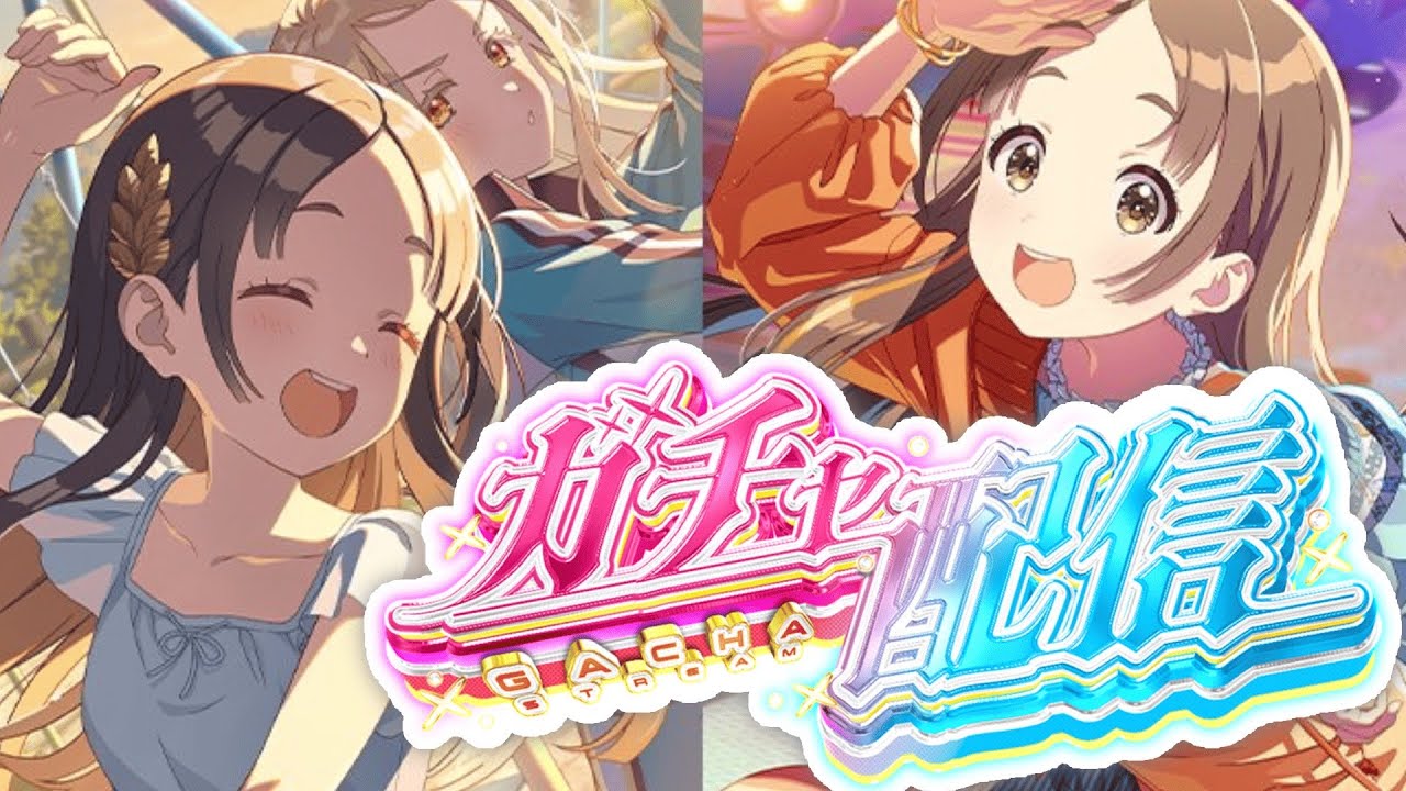 ✦ 学マス ✦ ゆめぱしー千奈ちゃん迎えに行きます【 #新人vtuber 】【 #学園アイドルマスター  】
