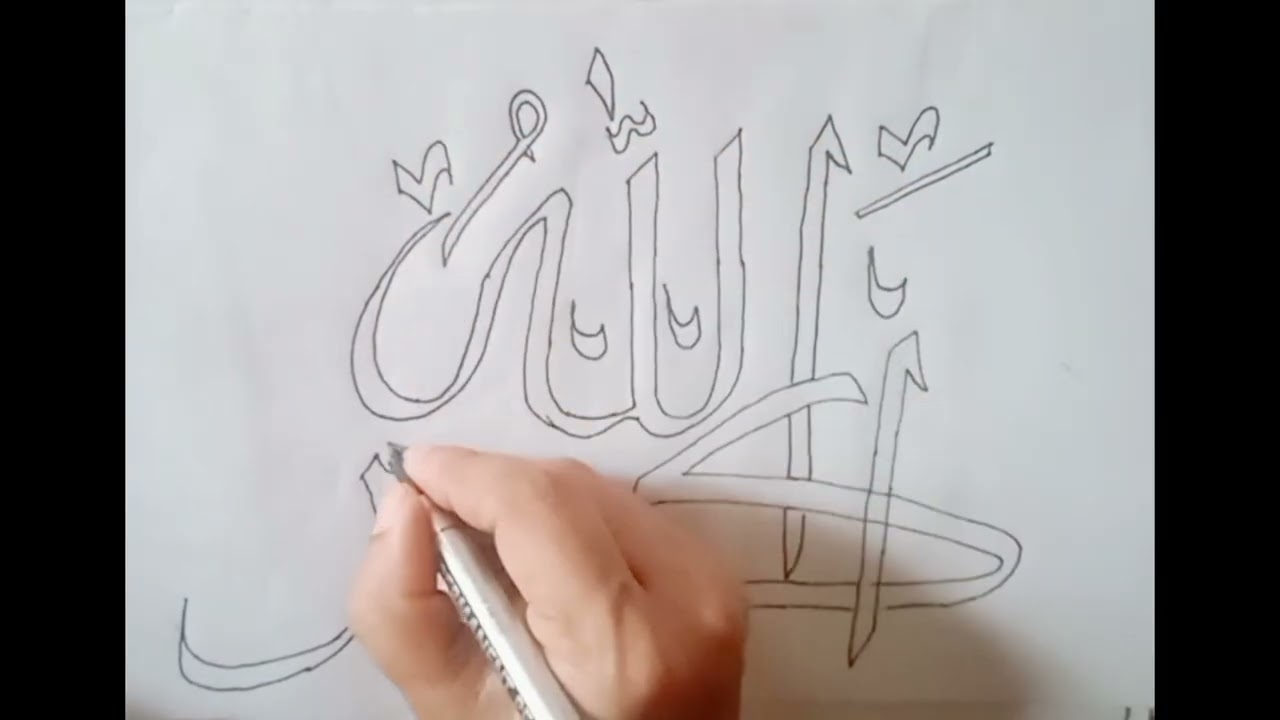 Arabic calligraphy# allahu akbhar
