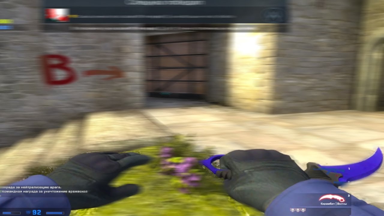 Classic Counter