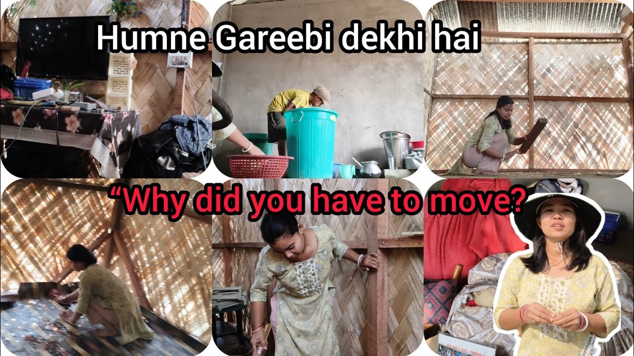 “Why did you have to move?” Village lifestyle| Northeast| Assam | vlogging #viral Subscribe 