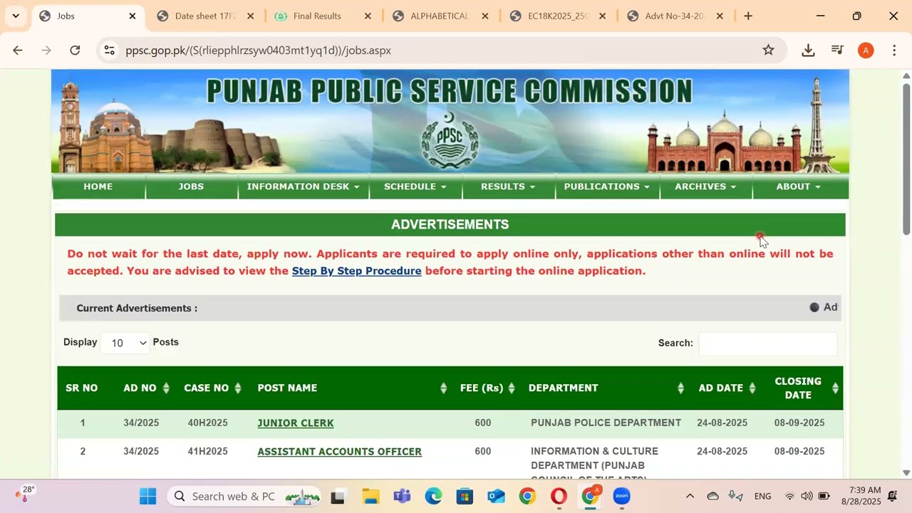 PPSC Website all details| Planner|DMC|How to apply online