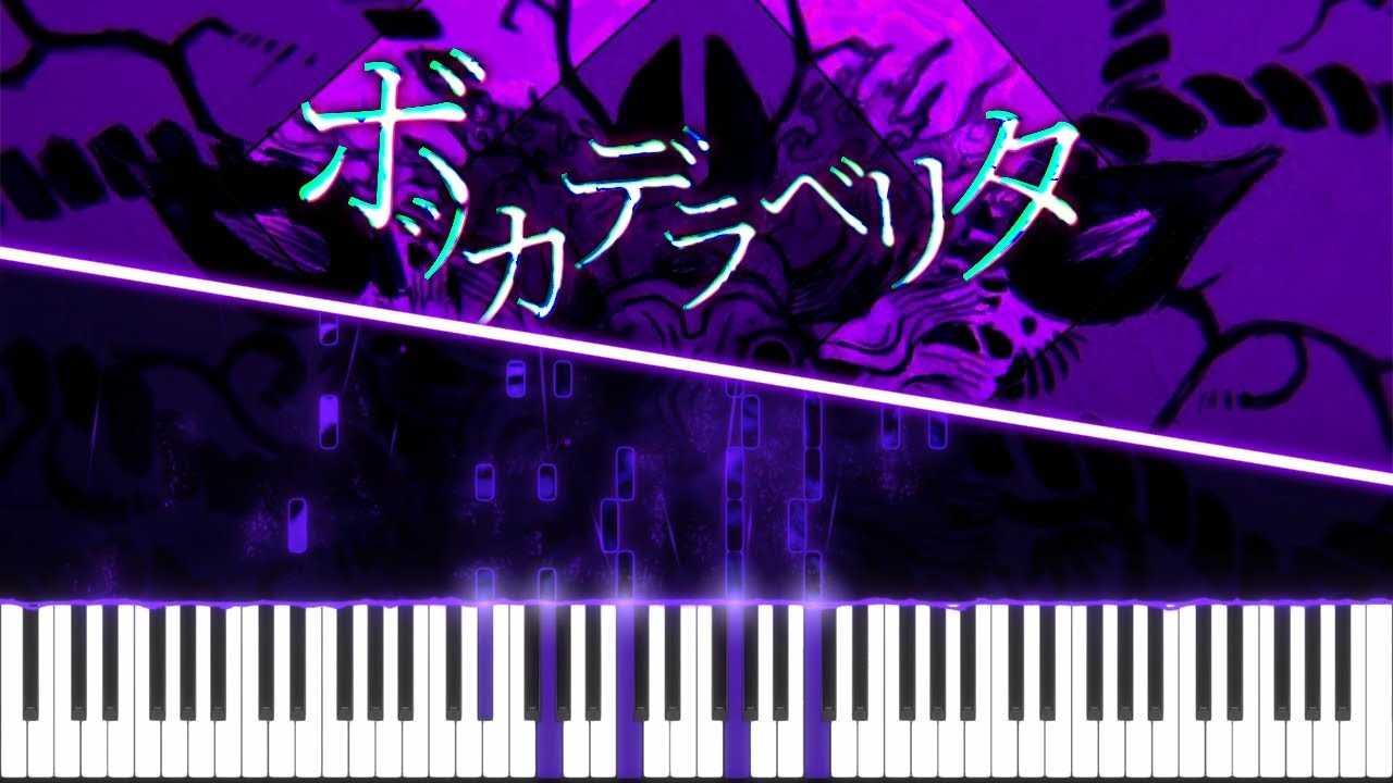 Hiiragi Kirai 『 보카 델라 베리타 / Bocca Della Verita 』 piano
