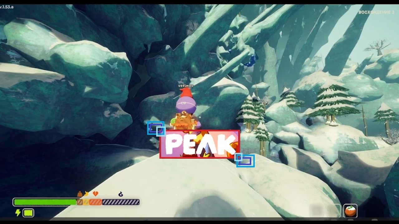 PEAK