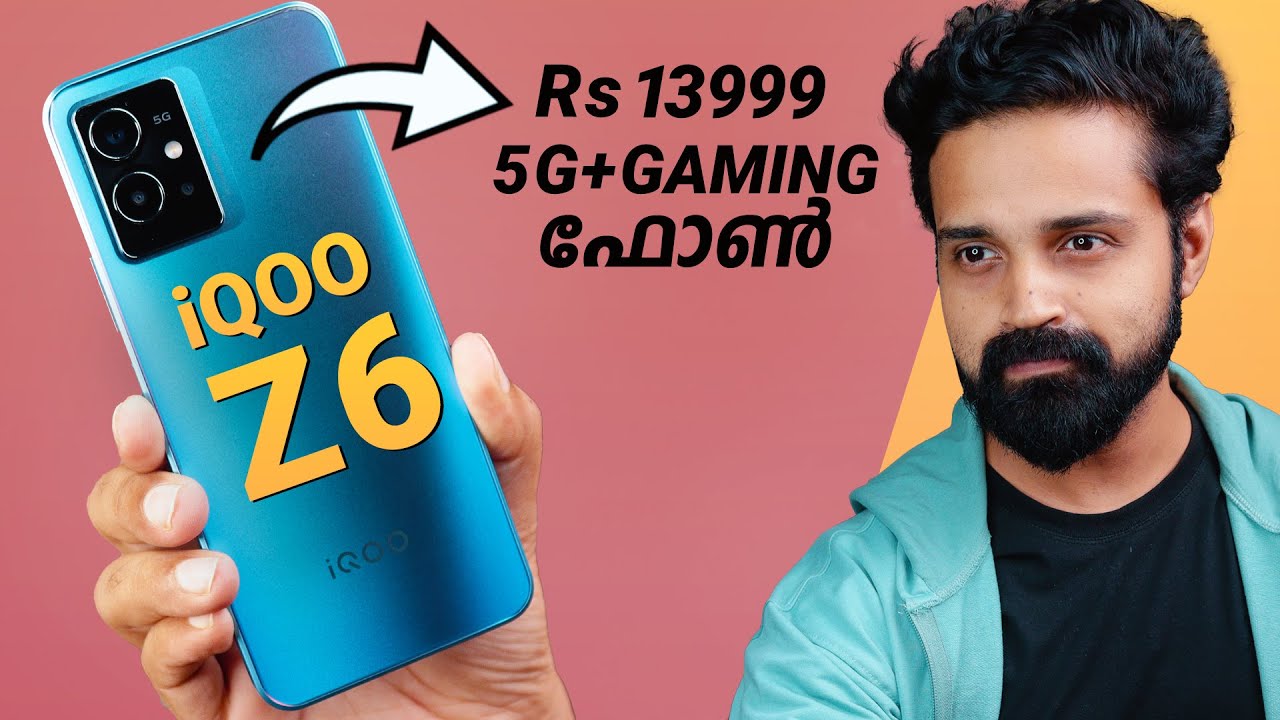 iQOO Z6 5G Unboxing and Overview (Malayalam) | 5G Gaming under @ Rs 13999