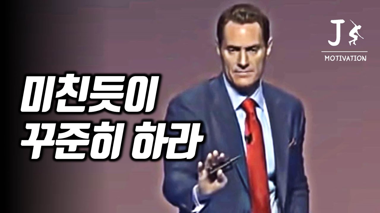 작은 선택들이 모여 결과를 만든다