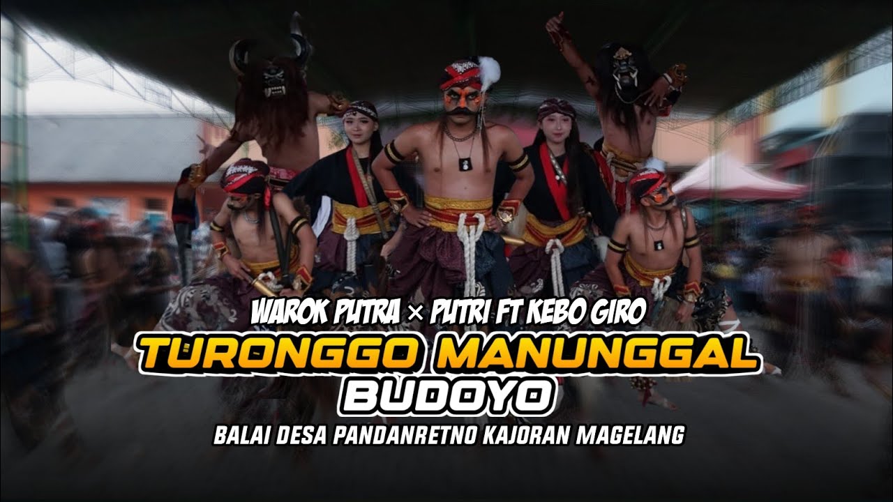 Perdana❗️Warok Putra × Putri × Kebo Giro 
