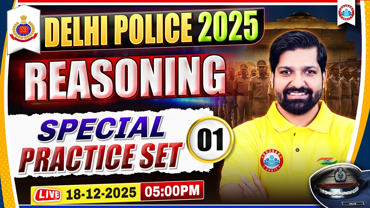 Delhi Police Exam Review | Reasoning Special Practice Set 01 | DP Constable Reasoning Paper Solution