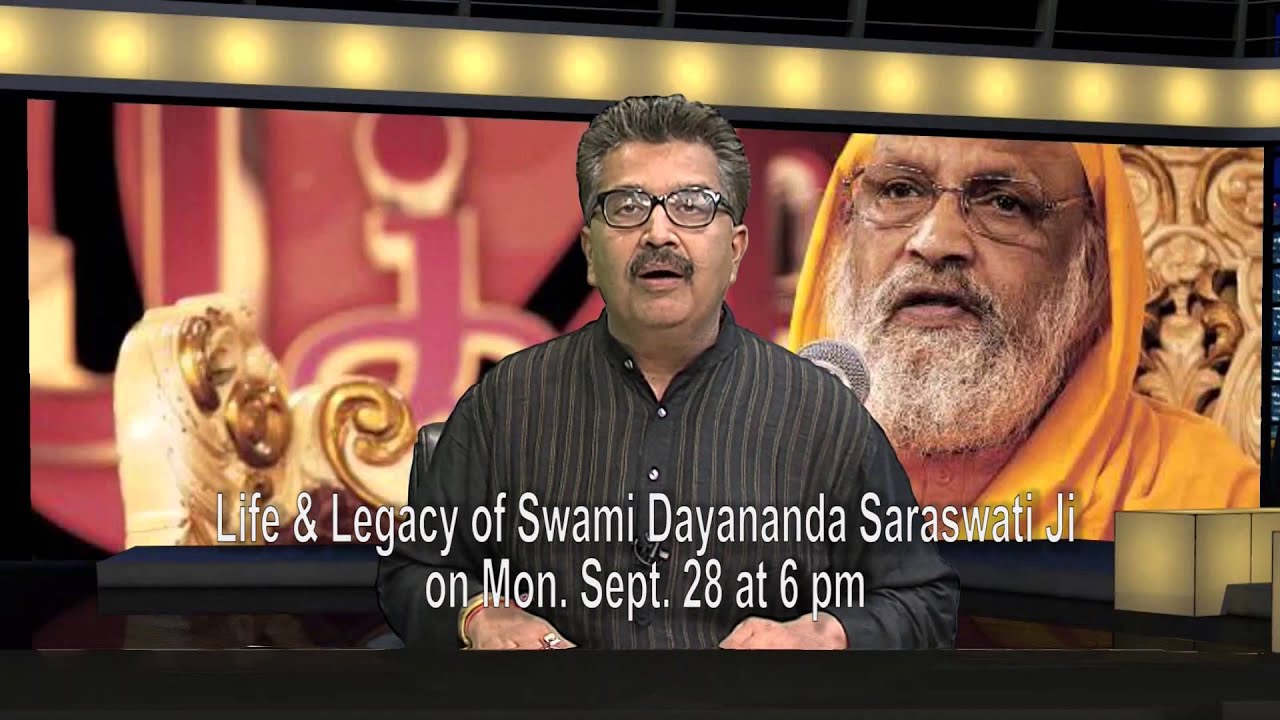 Promo- ITV show on Life and Legacy of Swami Dayananda Saraswatiji