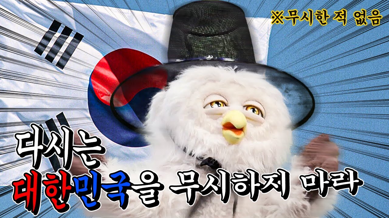 (ENG) 아니 근데 진짜 왜 한국 사람들 김치찌개에 김치 반찬 먹는 건데요 [시즌5 EP.08]