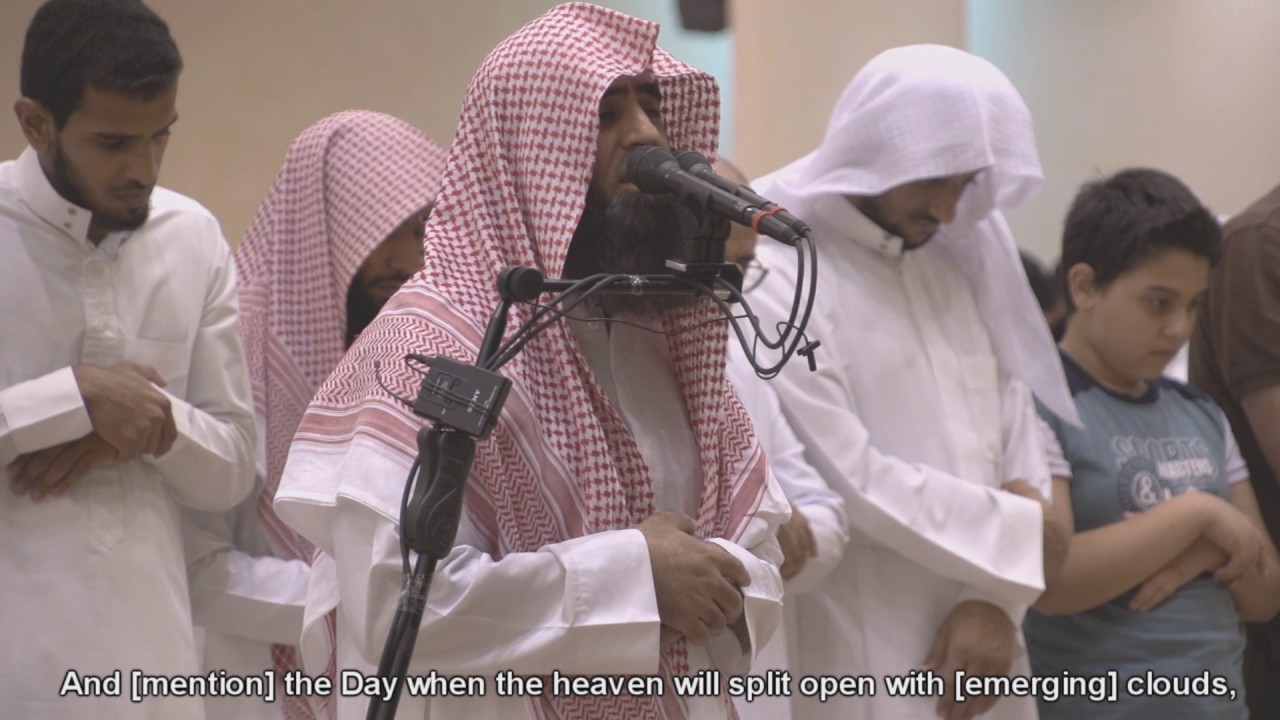 (ويوم تشقق السماء بالغمام) بصوت الشيخ محمد اللحيدان Muhammed al-Luhaidan