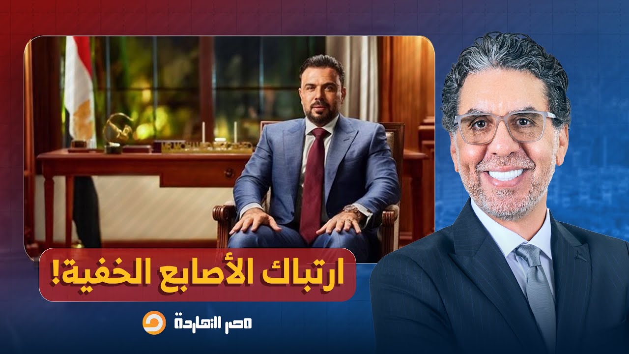 ناصر: ارتباك الأصابع الخفية.. تصريحات صادمة لأبرز مرشحي حماة وطن التابعين لشلة محمود السيسي!!