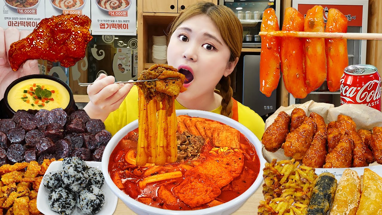 엽떡 신메뉴 마라엽떡 먹방🔥Spicy Mala Tteokbokki Chicken Mukbang 마라떡볶이 꿔바로우 엽봉 튀김 리얼사운드 EATING SOUND | HIU 하이유