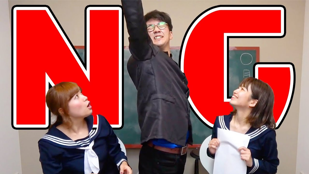 【未公開&NGシーン】遅めの過去恋愛再現寸劇♡