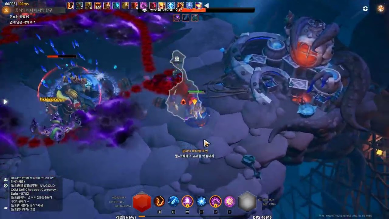 토치라이트인피니트 마상황홀스태킹티아 3선장-Torchlight Infinite Thea Agility Blessing stacking build 3 Invitation Pirate