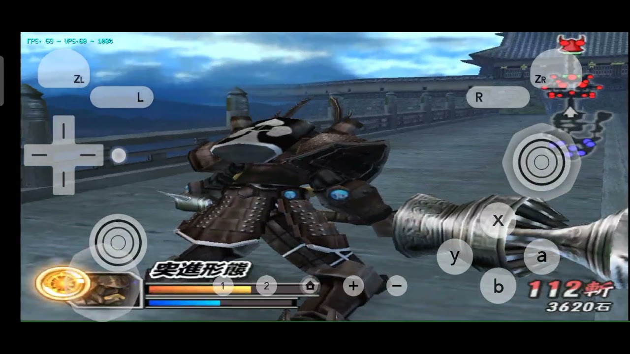 Sengoku Basara 2 Heroes Wii | Android Gameplay