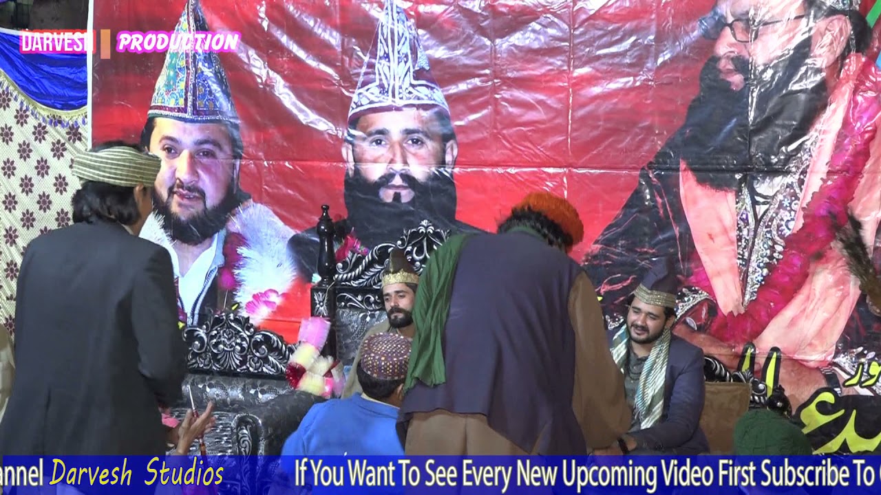 Main Niaz Mand Hoon Tera SUFI Kalam Darvesh Productions