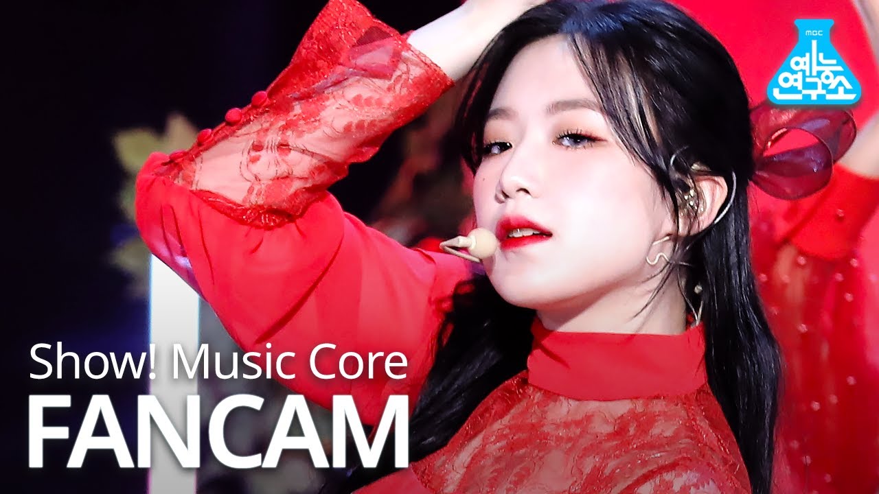 [예능연구소] (여자)아이들 슈화 직캠 '화(火花)(HWAA)' ((G)I-DLE SHUHUA FanCam) @Show!MusicCore MBC210116방송