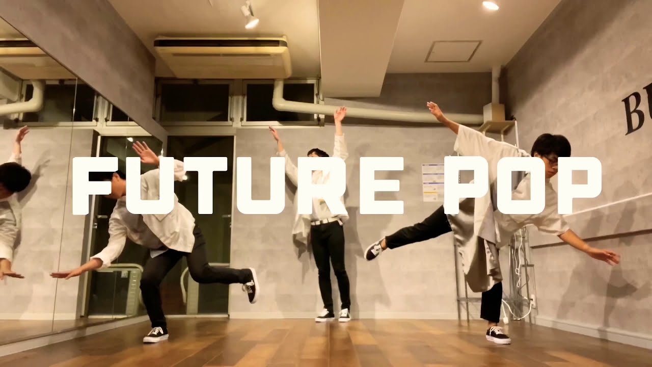 【Perfume】「Future pop」男三人で踊ってみた【御玉杓子】