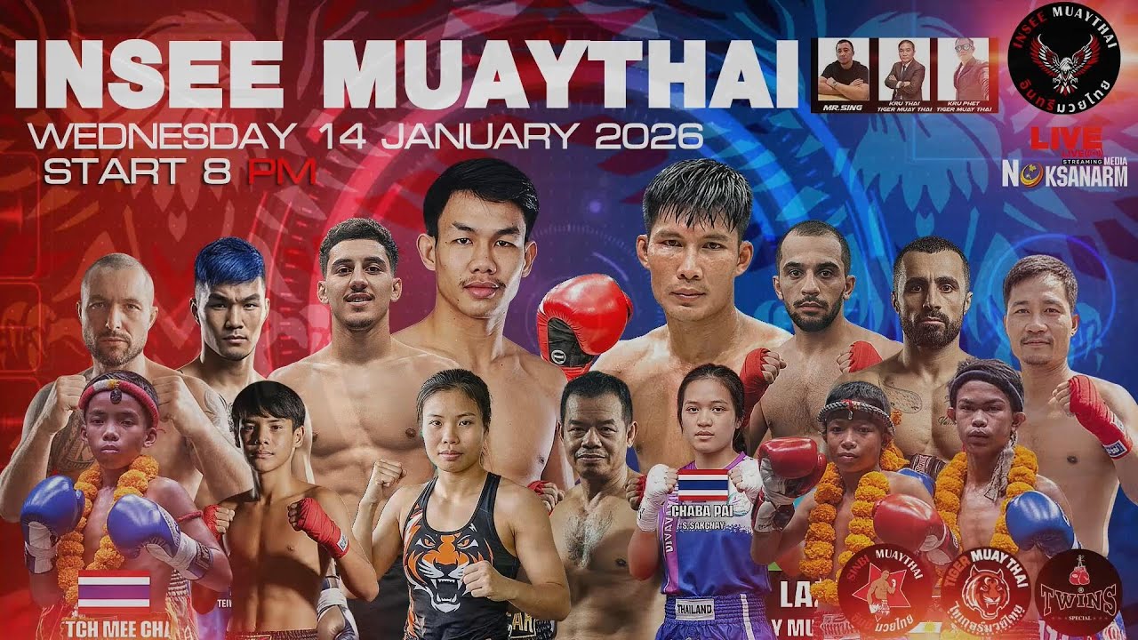 INSEEMuayThai Live Stream 🥊💥 14-01- 2026