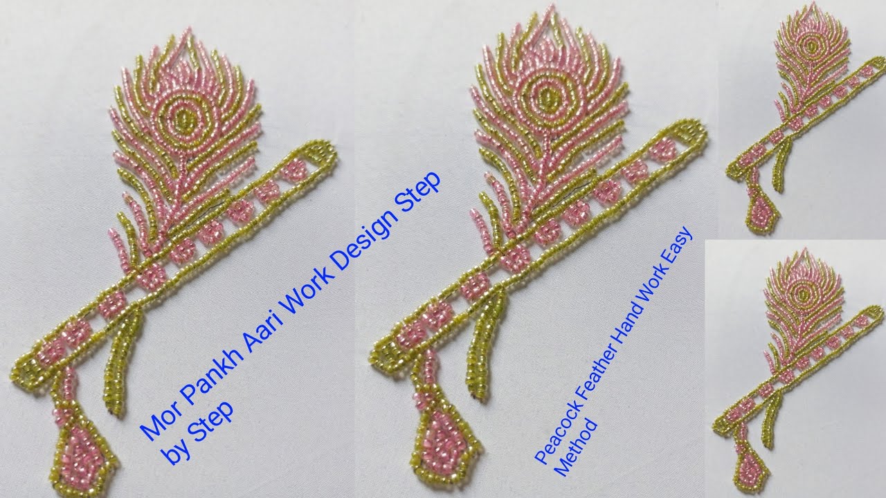 Mor Pankh Aari Work Design Step by Step hand work Mor Pankh banane ka tarika