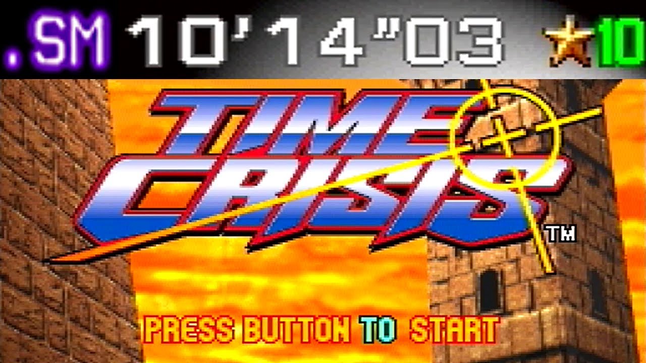 Time Crisis 1 - No Damage (PS1 PAL) 10'14