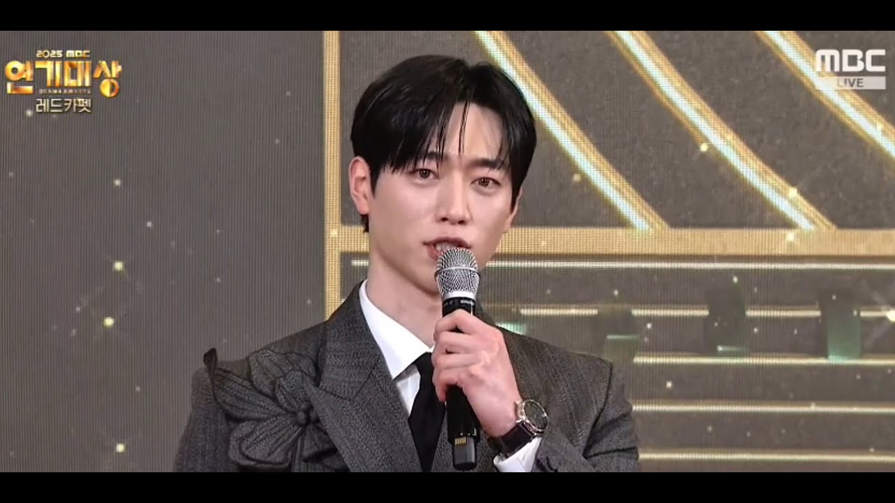 20251230 2025 MBC 연기대상 레드카펫 서강준 CUT #서강준 #SEOKANGJUN #레드카펫 #서강준대상 #연기대상 #REDCARPET #SEOKANGJOON