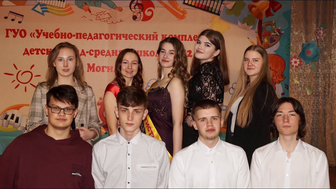 Мисс Весна 2021