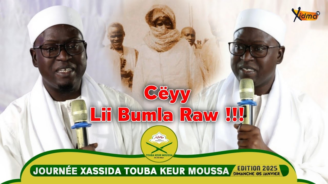 🟠Wakhtane wu am Solo ci Murid Bi | Serigne Ahmadou Mbacke | Journée Xassida Touba Keur Moussa 2025