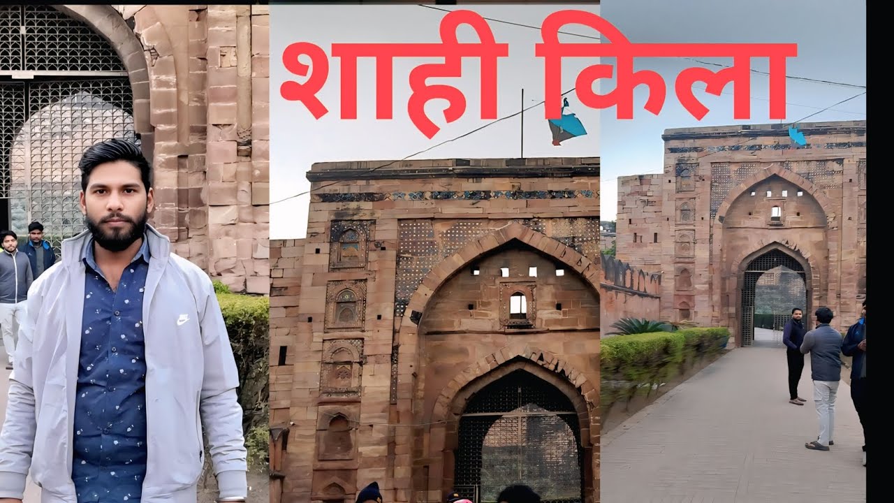 फिरोज शाह तुगलक ने नींव रखी सन् 1362 में इस किले का शाही किला #122video#vlog#viralvideo #sahikila