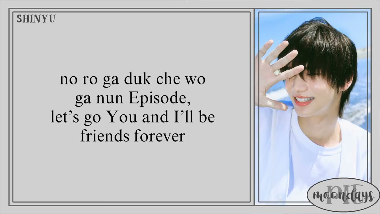 TWS (투어스) - BFF 'Easy Lyrics'