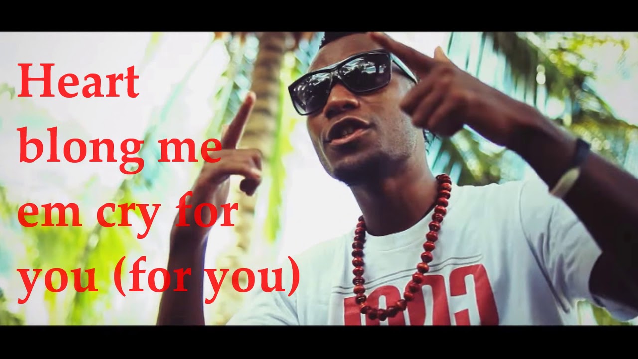 Dezine  -  Sore (Lyrics Music Video 2014)