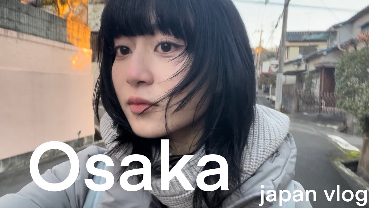 japan vlog | shinkansen to osaka, hedgehog cafe, kirby, cute bakery, 大阪