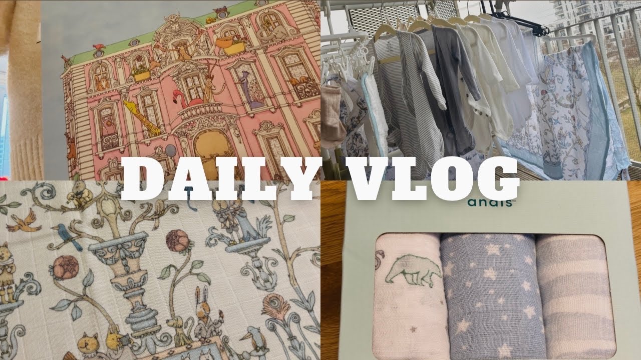 【vlog】世界一幸せな洗濯👶｜ついにベビー用品の水通し👕｜出産準備、購入品紹介