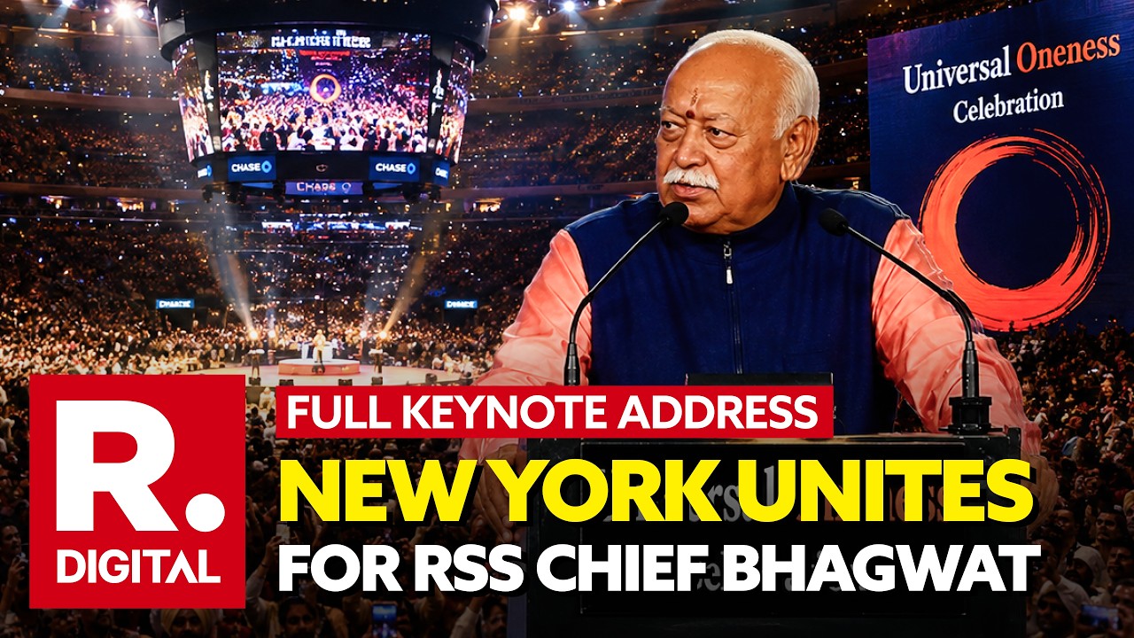 'World Is One Family': RSS Chief Mohan Bhagwat Full Keynote Address At Universal Oneness Celebration