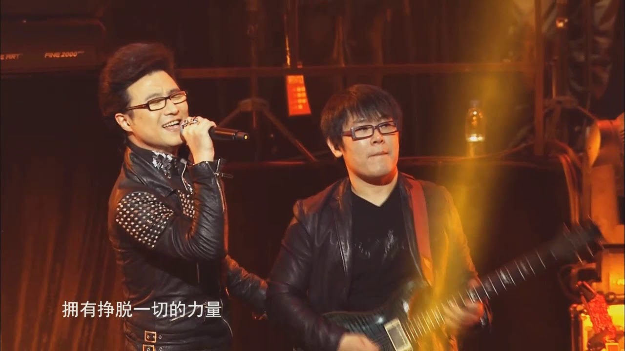 汪峰 -  怒放的生命  ♫ ▶ [生无所求] 演唱会 ●为所有人歌唱  ▎WangFeng - Life in full bloom ▶ concert ● Sing for everyone